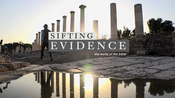 SiftingTheEvidence