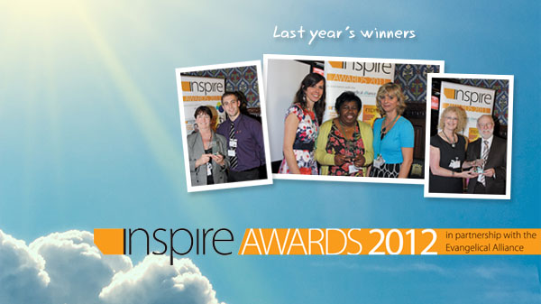 inspire-awards-large